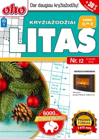 ID 1 oho Litas ID 1 oho Litas